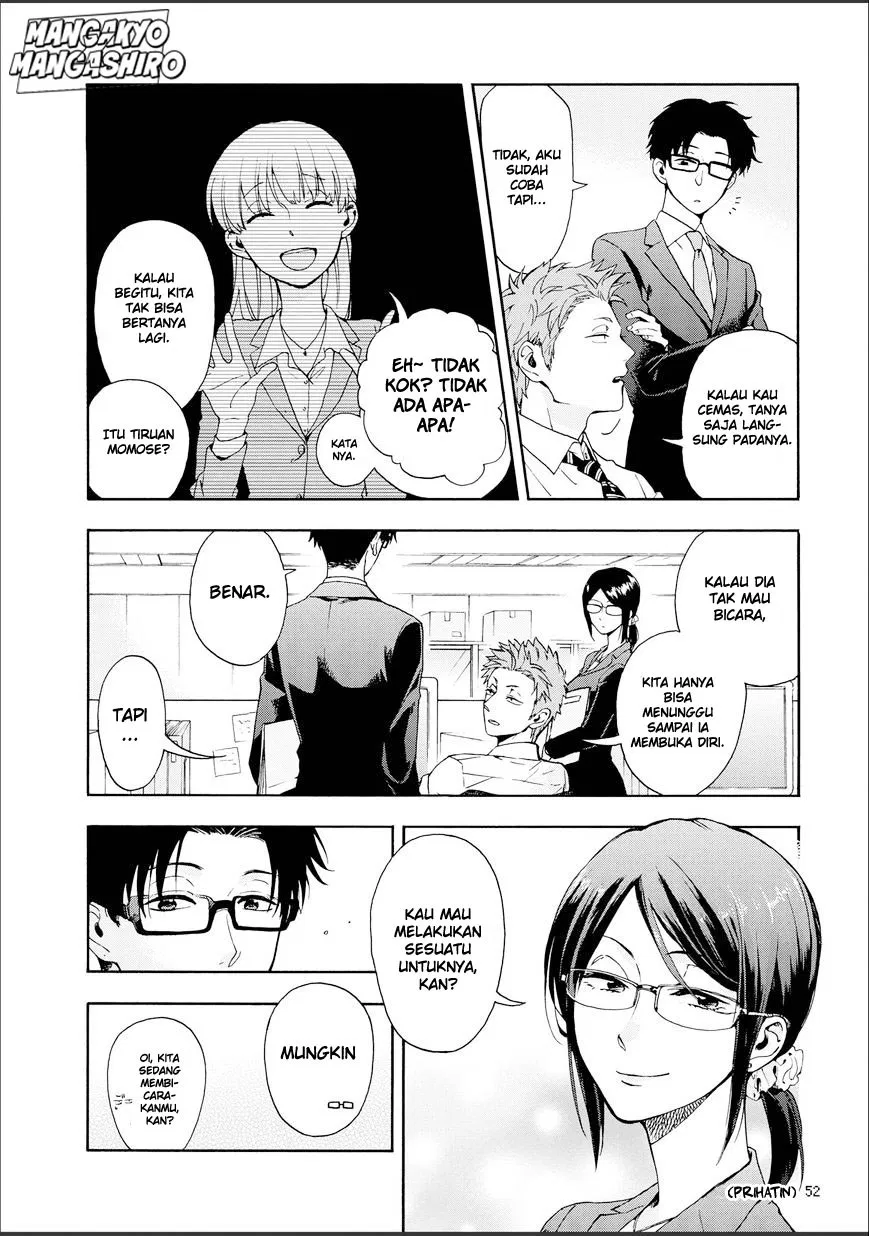 wotaku-ni-koi-wa-muzukashii - Chapter: 09