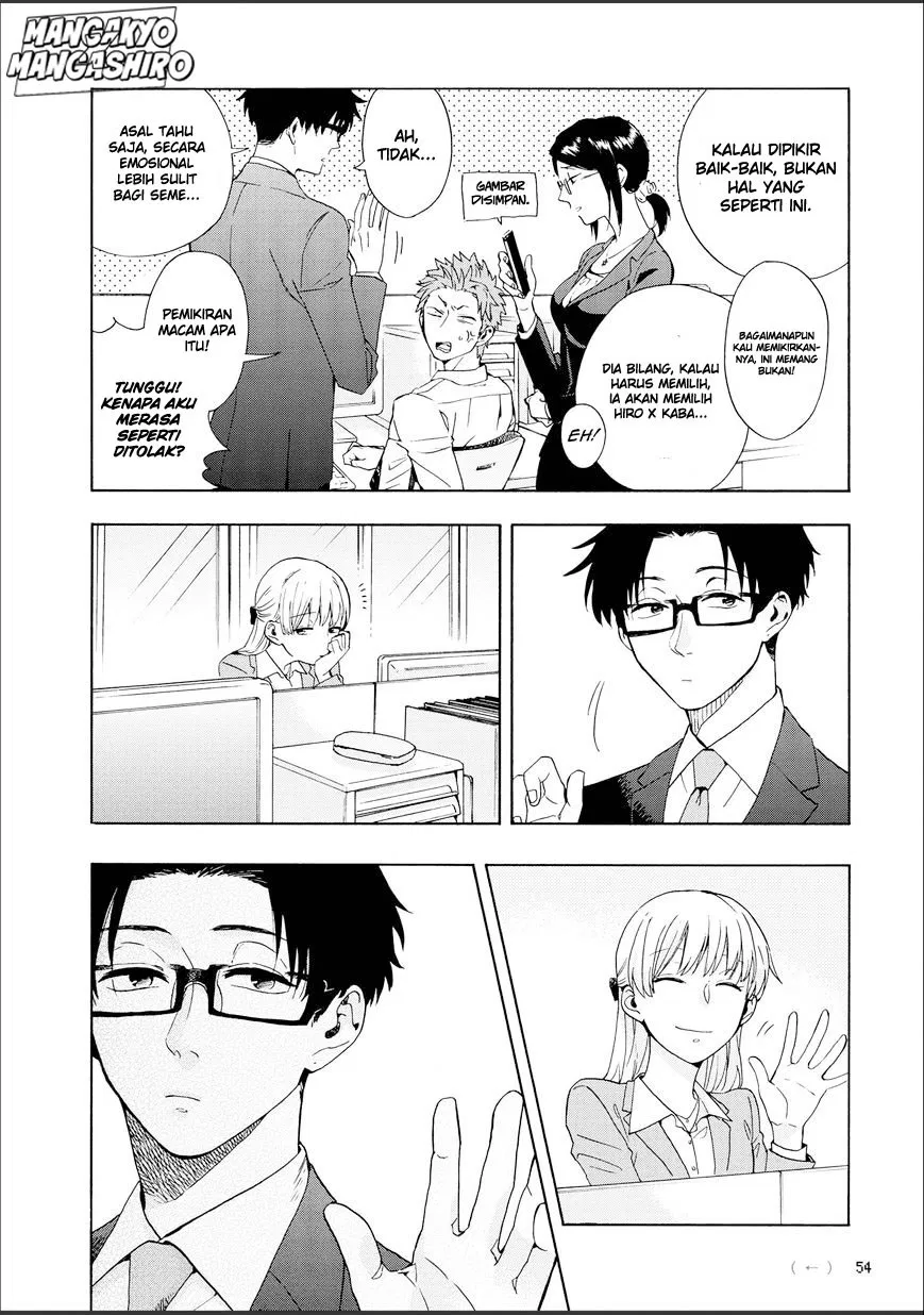 wotaku-ni-koi-wa-muzukashii - Chapter: 09