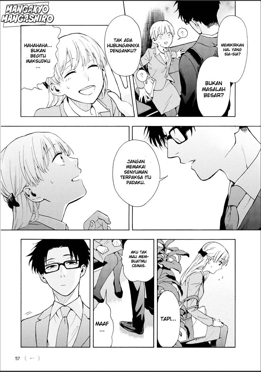 wotaku-ni-koi-wa-muzukashii - Chapter: 09