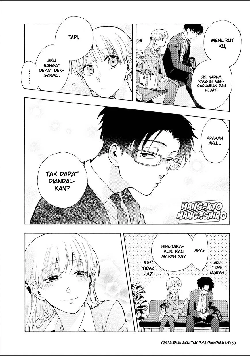 wotaku-ni-koi-wa-muzukashii - Chapter: 09