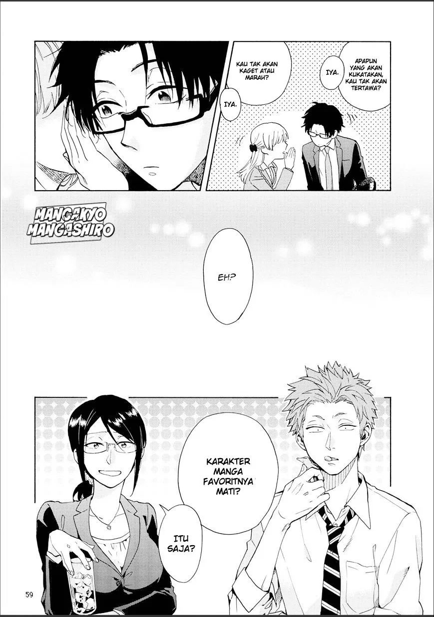 wotaku-ni-koi-wa-muzukashii - Chapter: 09