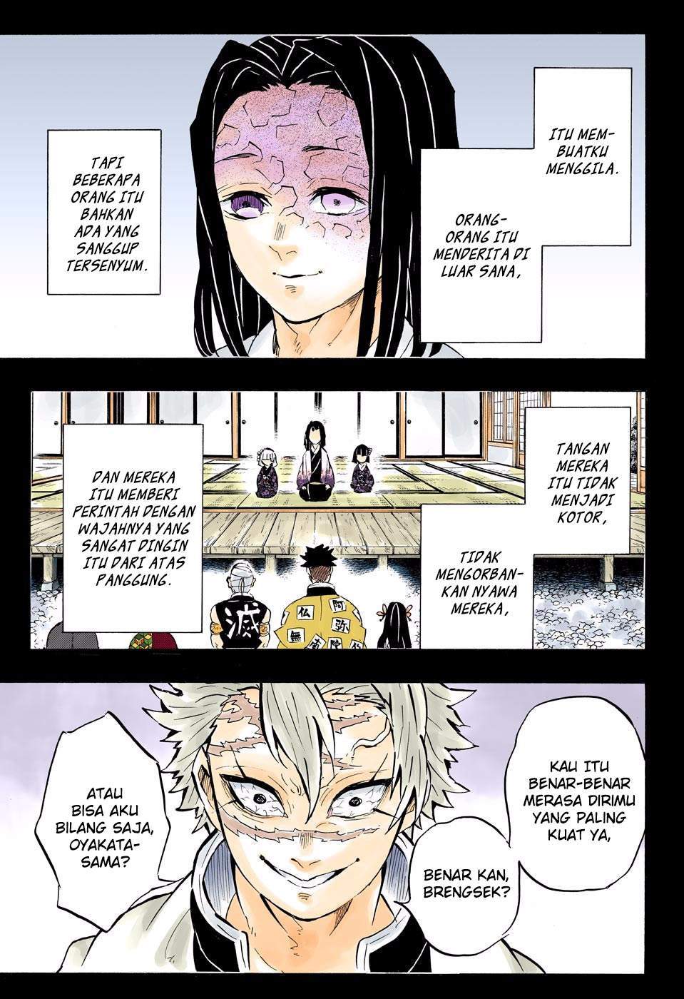 kimetsu-no-yaiba - Chapter: 168