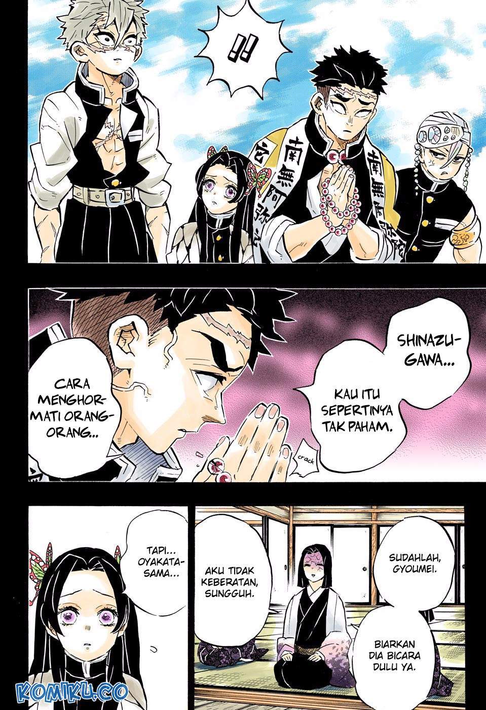 kimetsu-no-yaiba - Chapter: 168