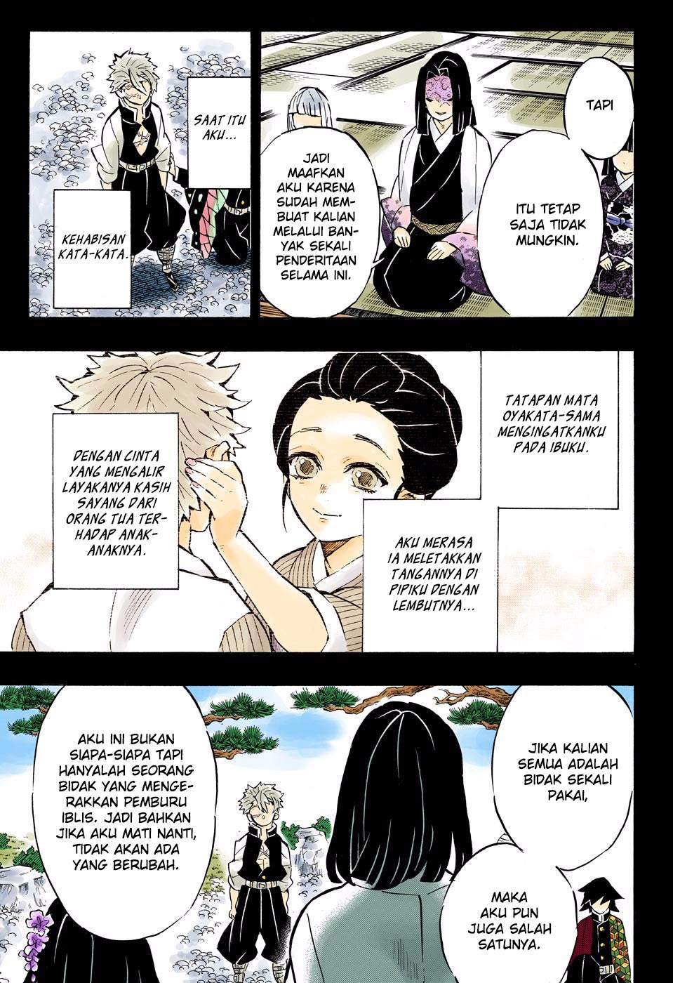 kimetsu-no-yaiba - Chapter: 168