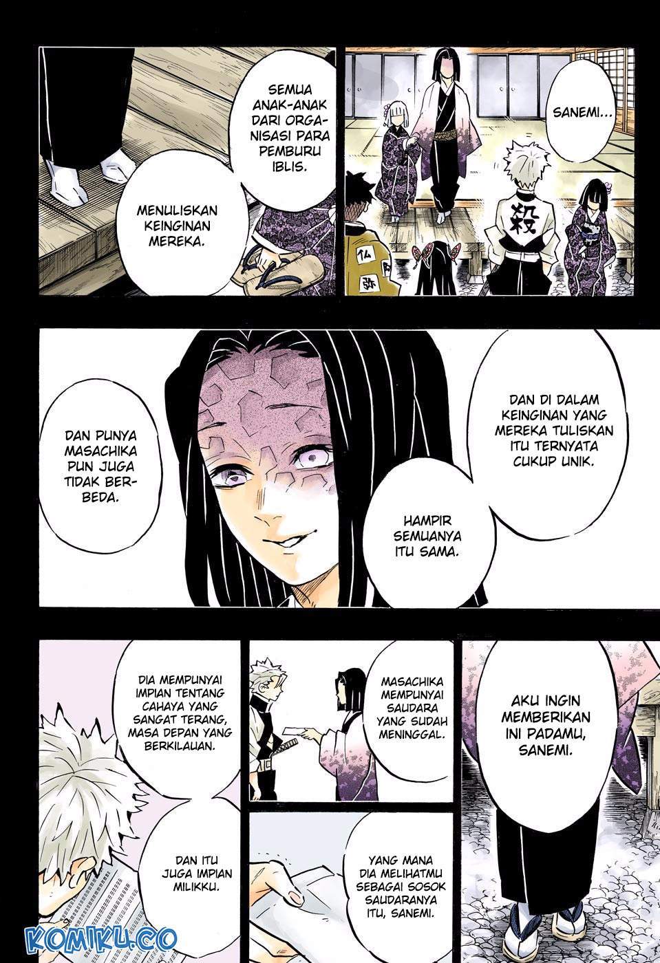 kimetsu-no-yaiba - Chapter: 168