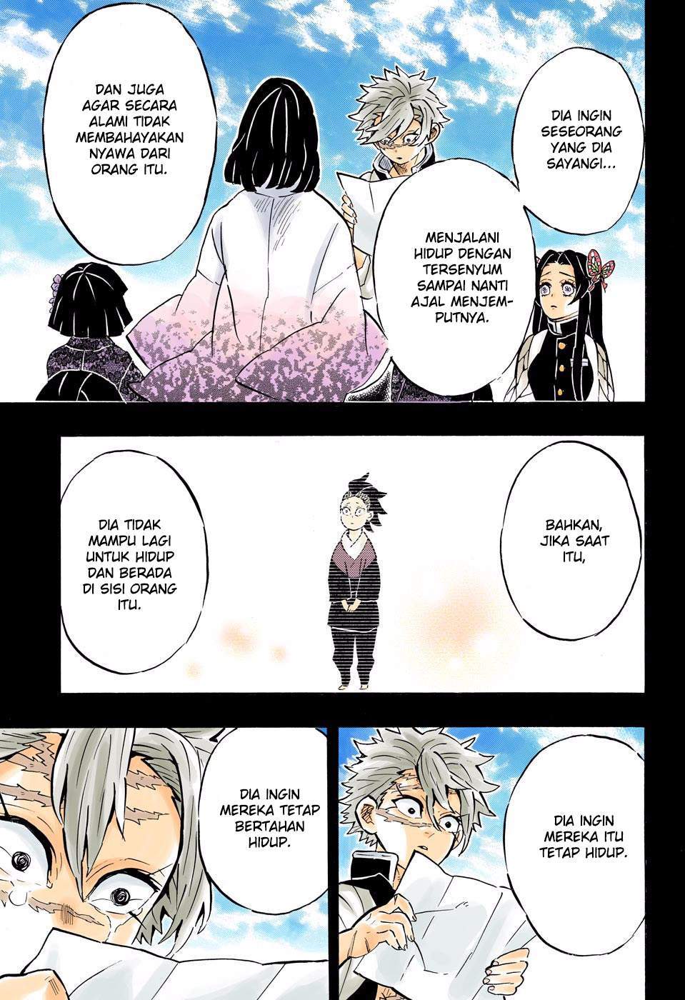 kimetsu-no-yaiba - Chapter: 168