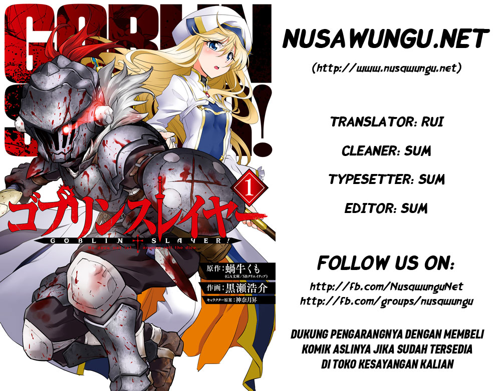 goblin-slayer - Chapter: 8