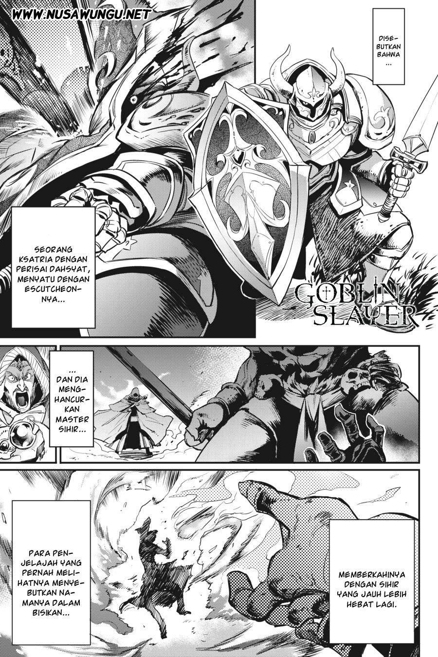 goblin-slayer - Chapter: 8