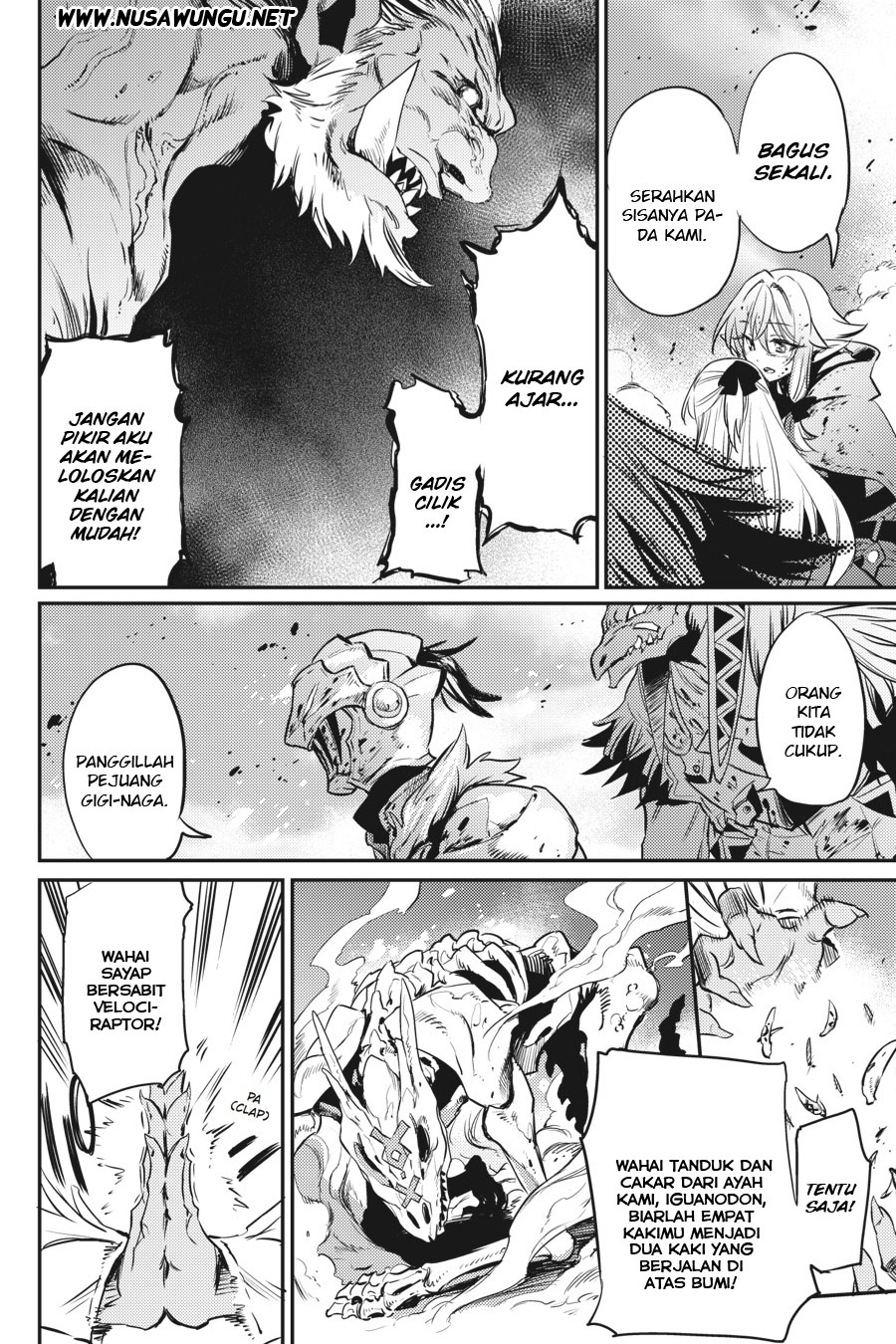 goblin-slayer - Chapter: 8