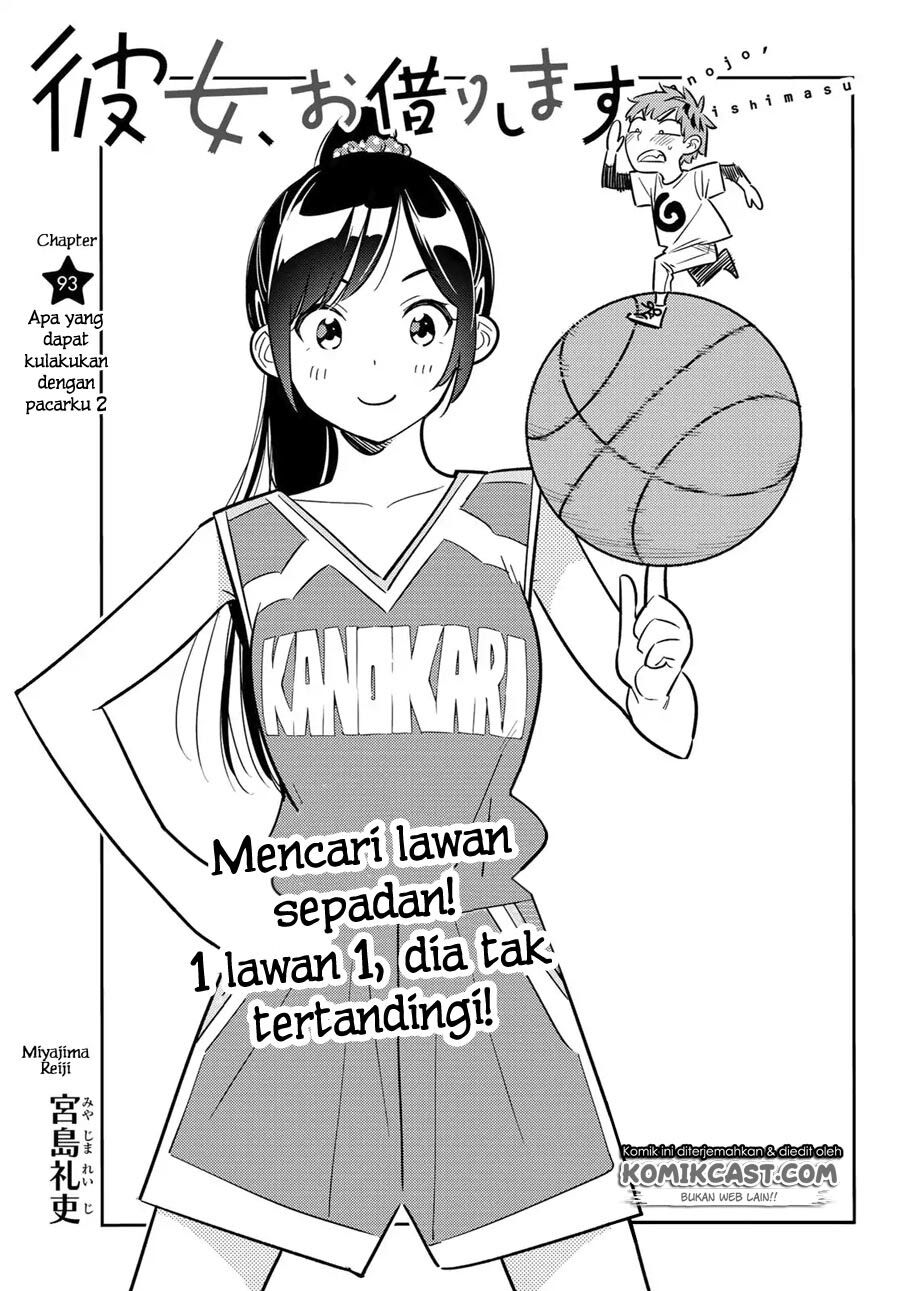 kanojo-okarishimasu - Chapter: 93