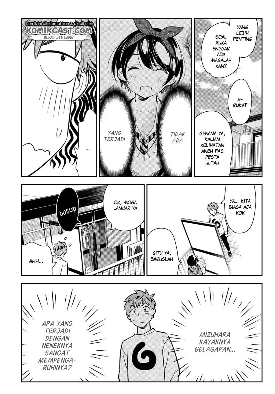 kanojo-okarishimasu - Chapter: 93