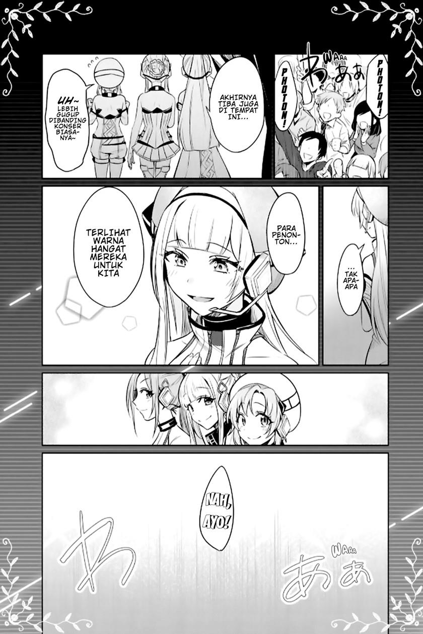 d4dj-the-starting-of-photon-maiden - Chapter: 1