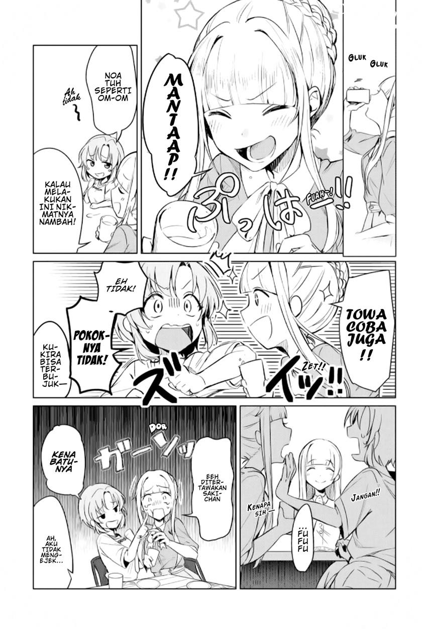 d4dj-the-starting-of-photon-maiden - Chapter: 1