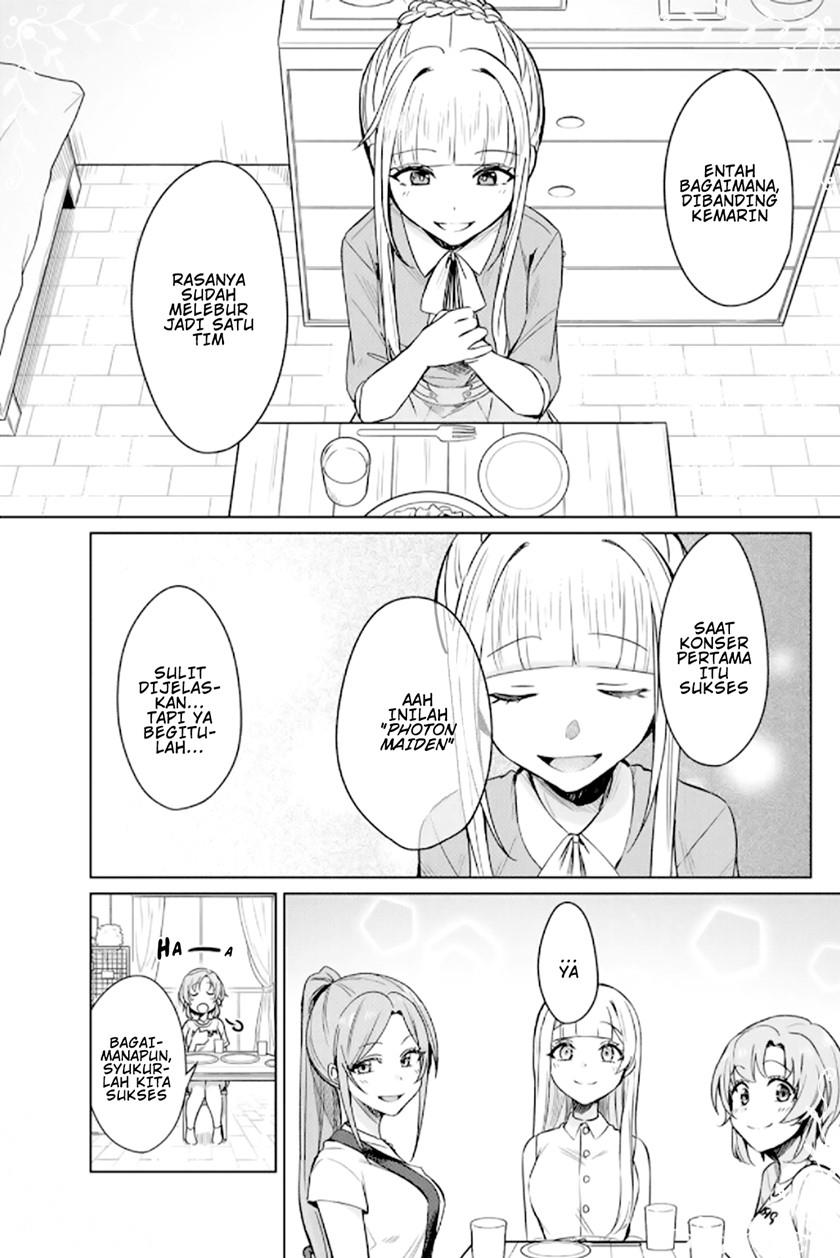 d4dj-the-starting-of-photon-maiden - Chapter: 1