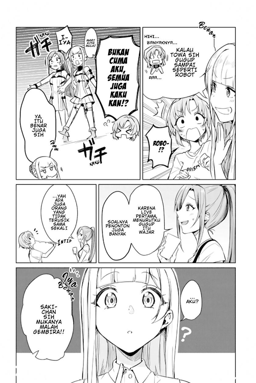d4dj-the-starting-of-photon-maiden - Chapter: 1