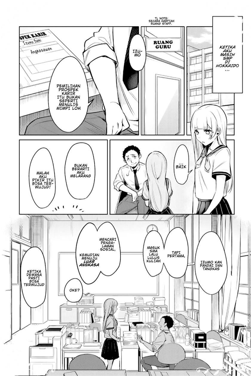 d4dj-the-starting-of-photon-maiden - Chapter: 1