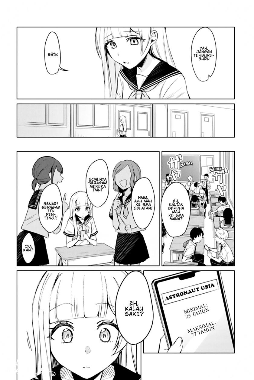d4dj-the-starting-of-photon-maiden - Chapter: 1