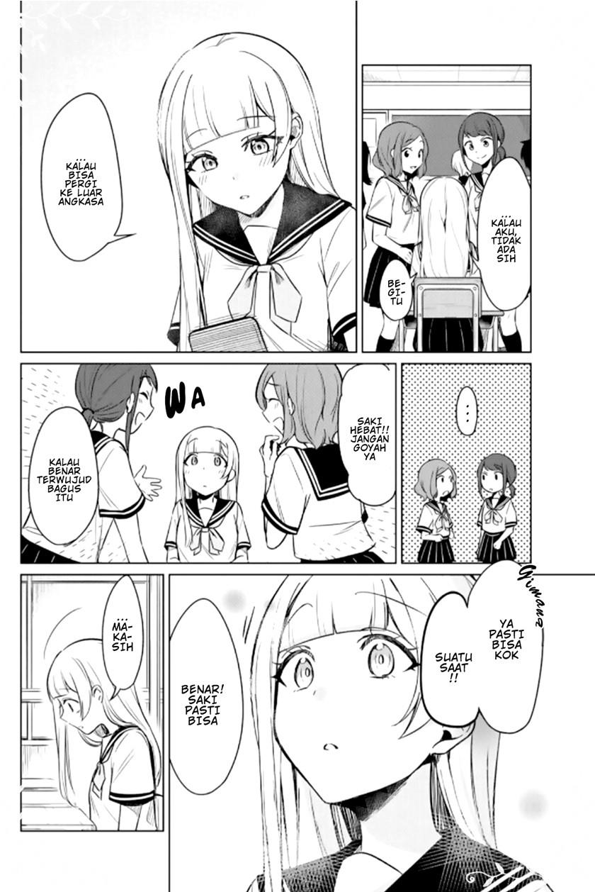 d4dj-the-starting-of-photon-maiden - Chapter: 1
