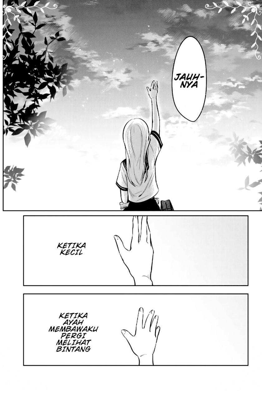 d4dj-the-starting-of-photon-maiden - Chapter: 1