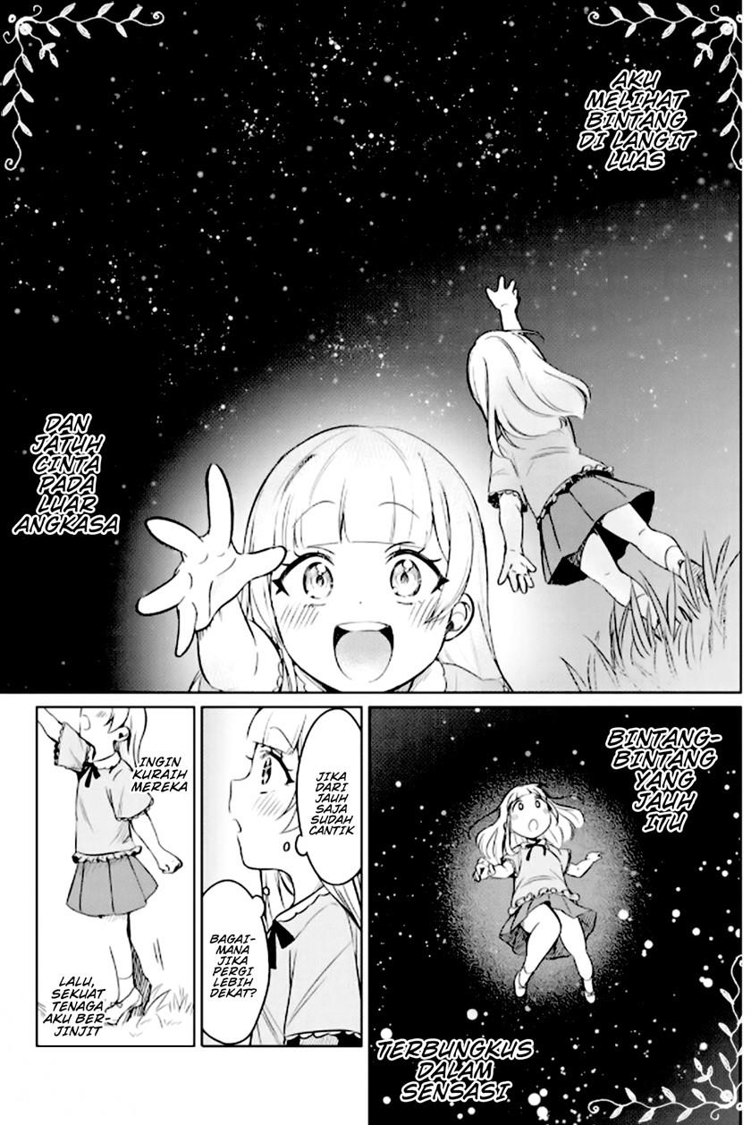 d4dj-the-starting-of-photon-maiden - Chapter: 1