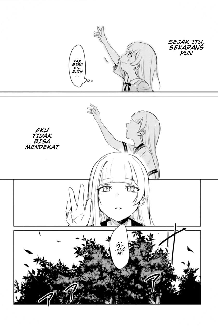 d4dj-the-starting-of-photon-maiden - Chapter: 1