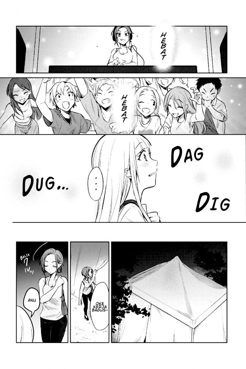 d4dj-the-starting-of-photon-maiden - Chapter: 1