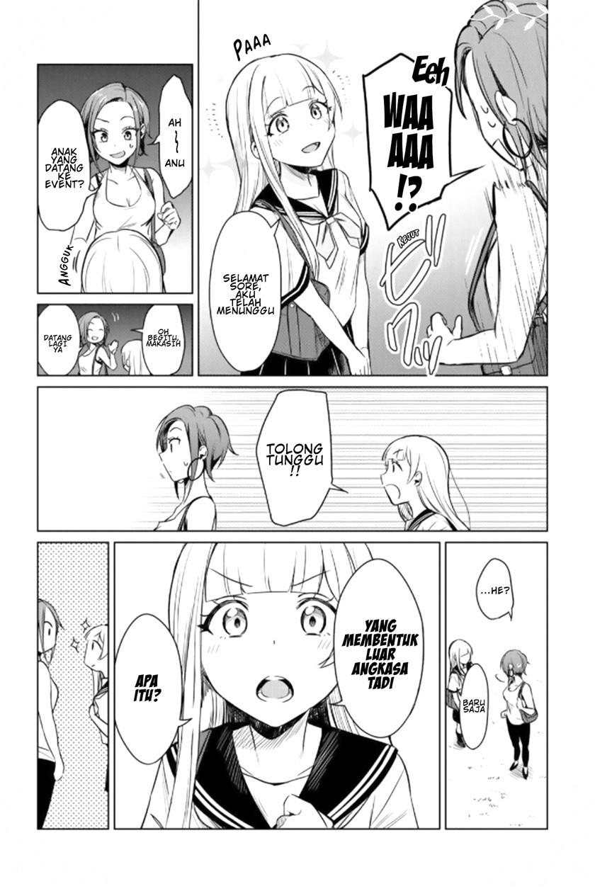 d4dj-the-starting-of-photon-maiden - Chapter: 1