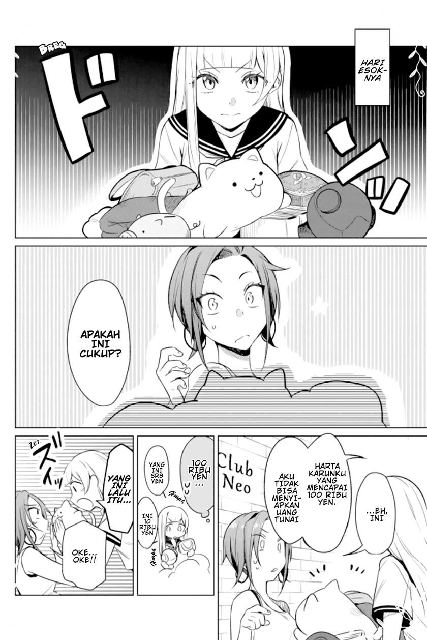 d4dj-the-starting-of-photon-maiden - Chapter: 1