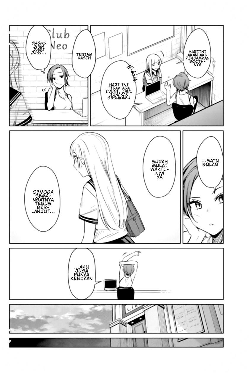 d4dj-the-starting-of-photon-maiden - Chapter: 1