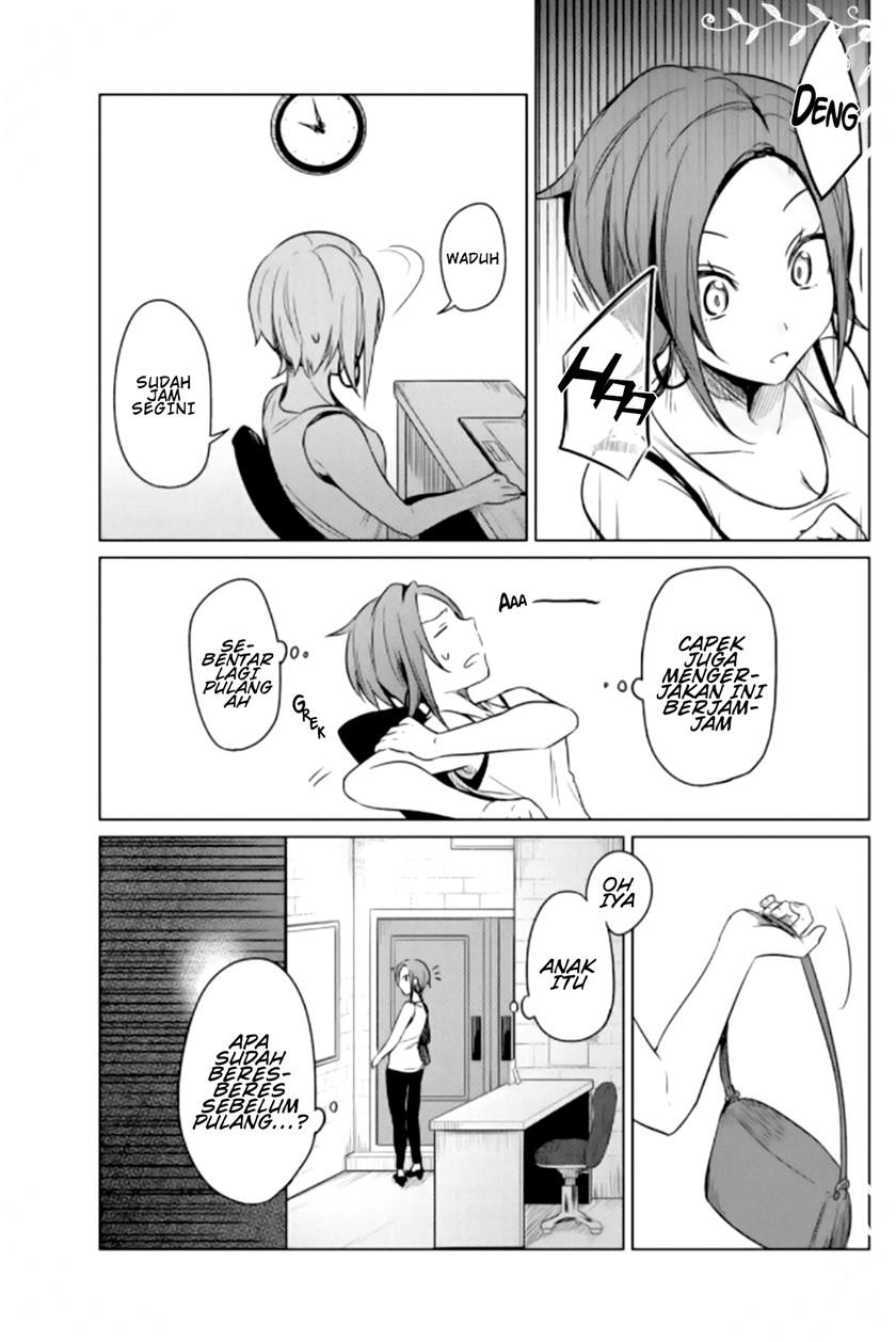 d4dj-the-starting-of-photon-maiden - Chapter: 1