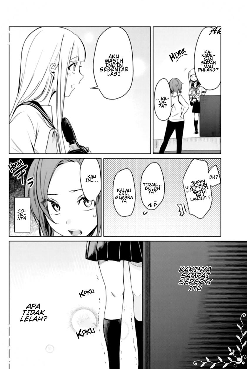 d4dj-the-starting-of-photon-maiden - Chapter: 1