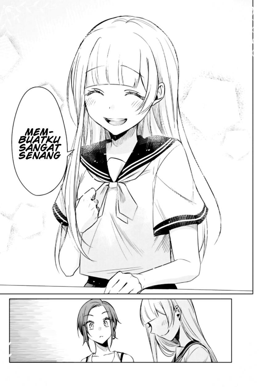 d4dj-the-starting-of-photon-maiden - Chapter: 1