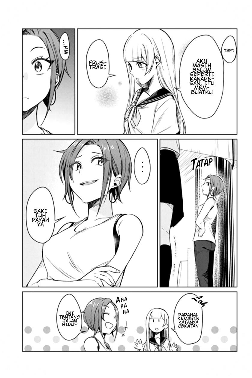 d4dj-the-starting-of-photon-maiden - Chapter: 1