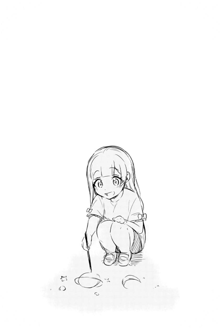 d4dj-the-starting-of-photon-maiden - Chapter: 1