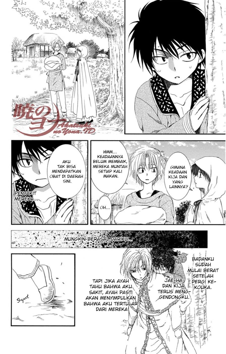 akatsuki-no-yona - Chapter: 98