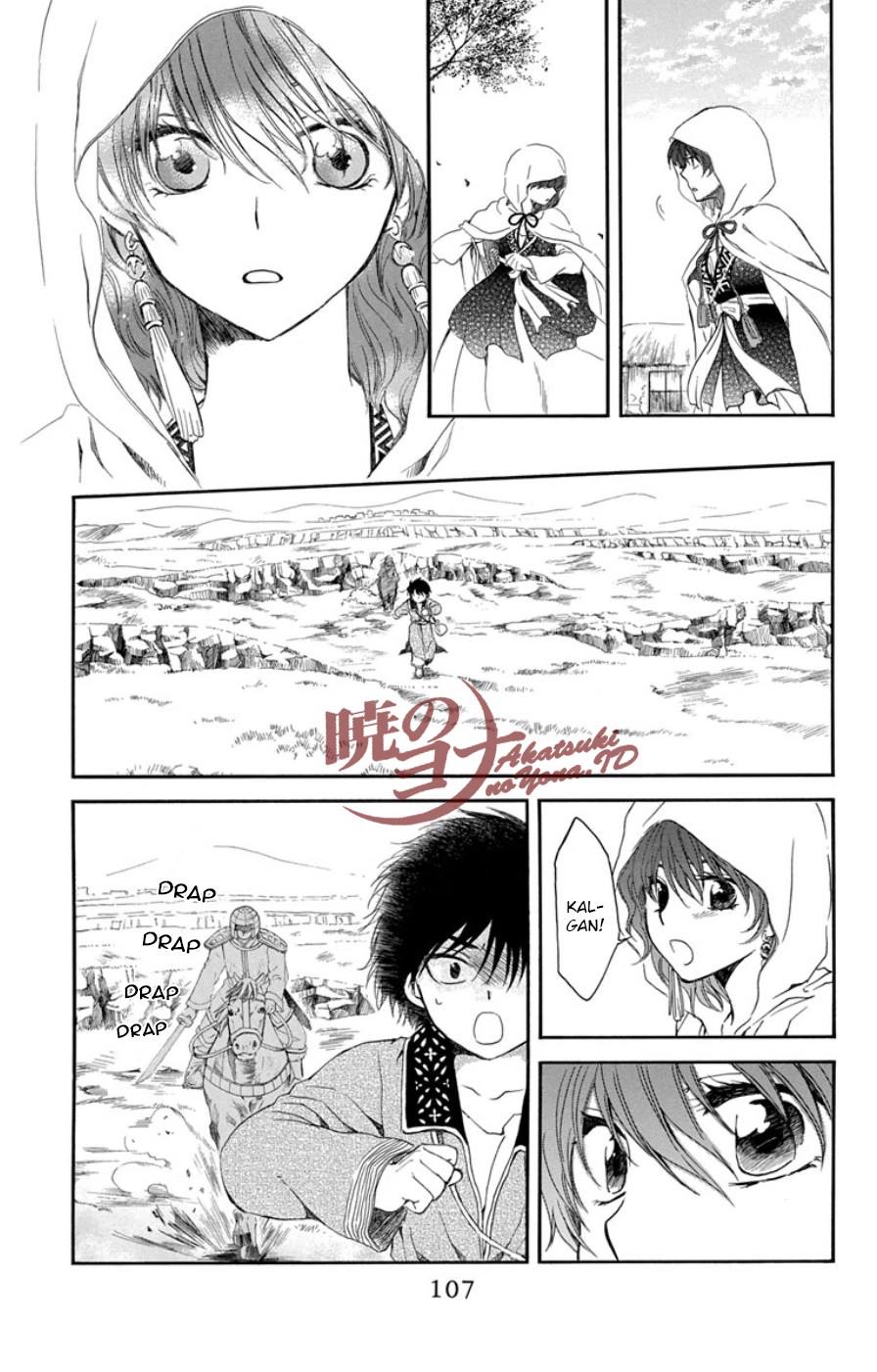 akatsuki-no-yona - Chapter: 98