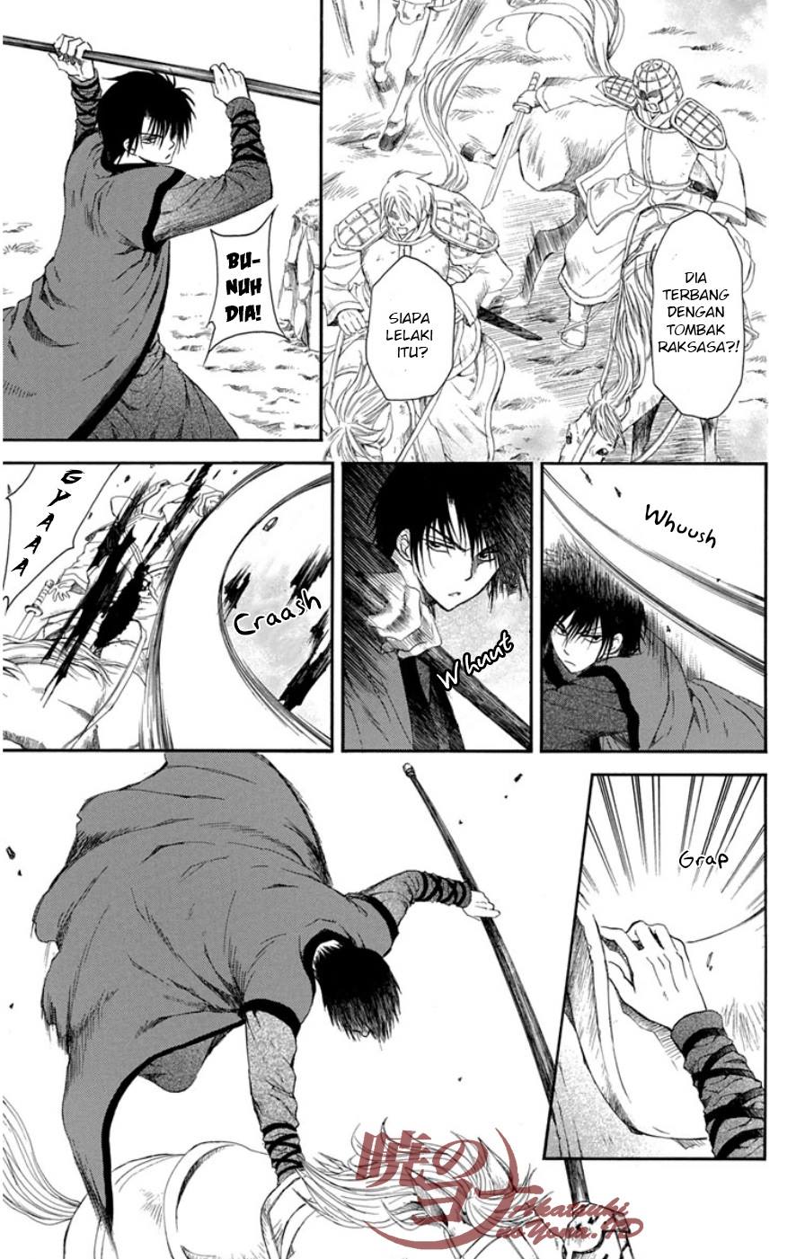 akatsuki-no-yona - Chapter: 98