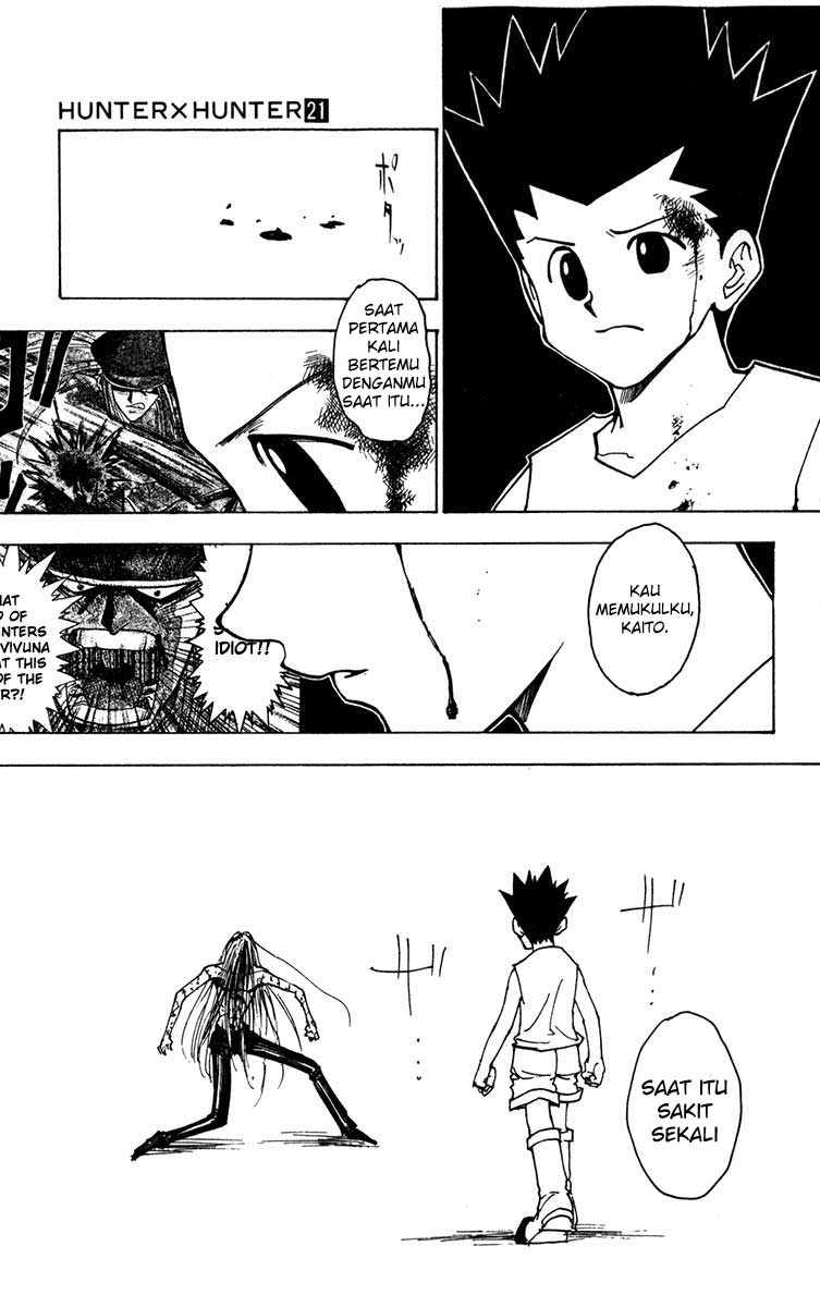 hunter-x-hunter - Chapter: 222