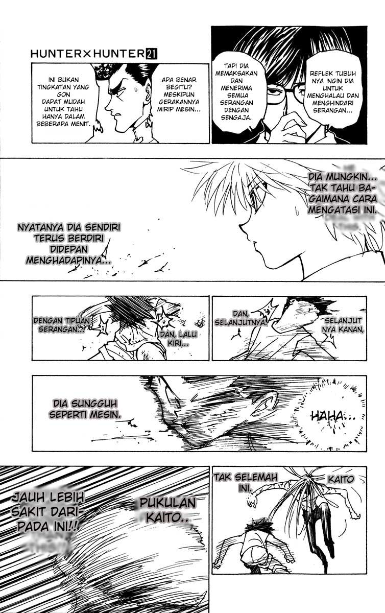 hunter-x-hunter - Chapter: 222