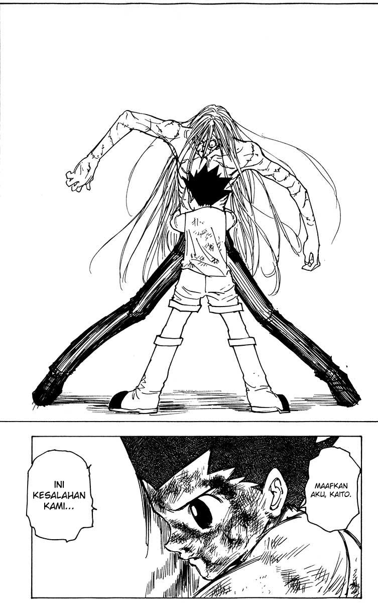 hunter-x-hunter - Chapter: 222