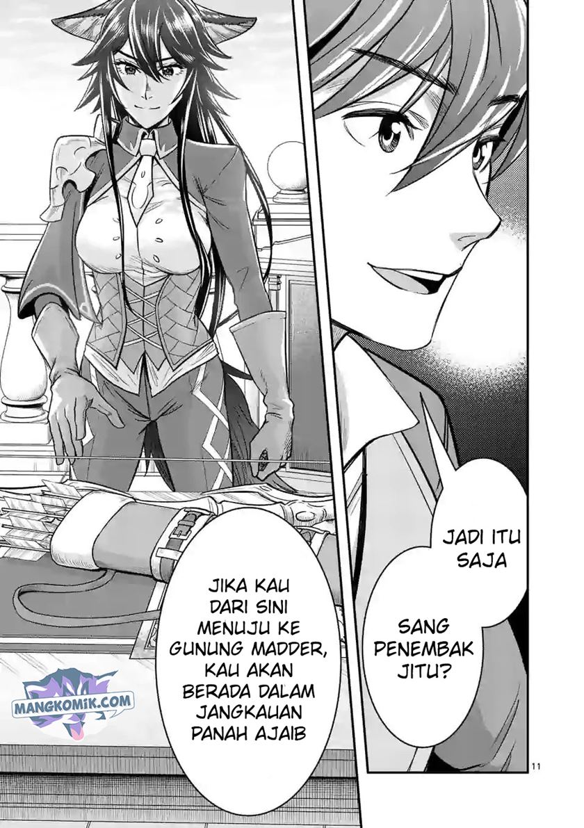 nin-no-eiyuu-o-sodateta-saikyou-yogensha-wa-boukensha-ni-natte-mo-sekaijuu-no-deshi-kara-shitawarete-masu - Chapter: 36.1