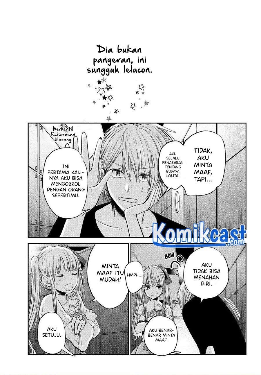kuzu-no-honkai-decor - Chapter: 1.3