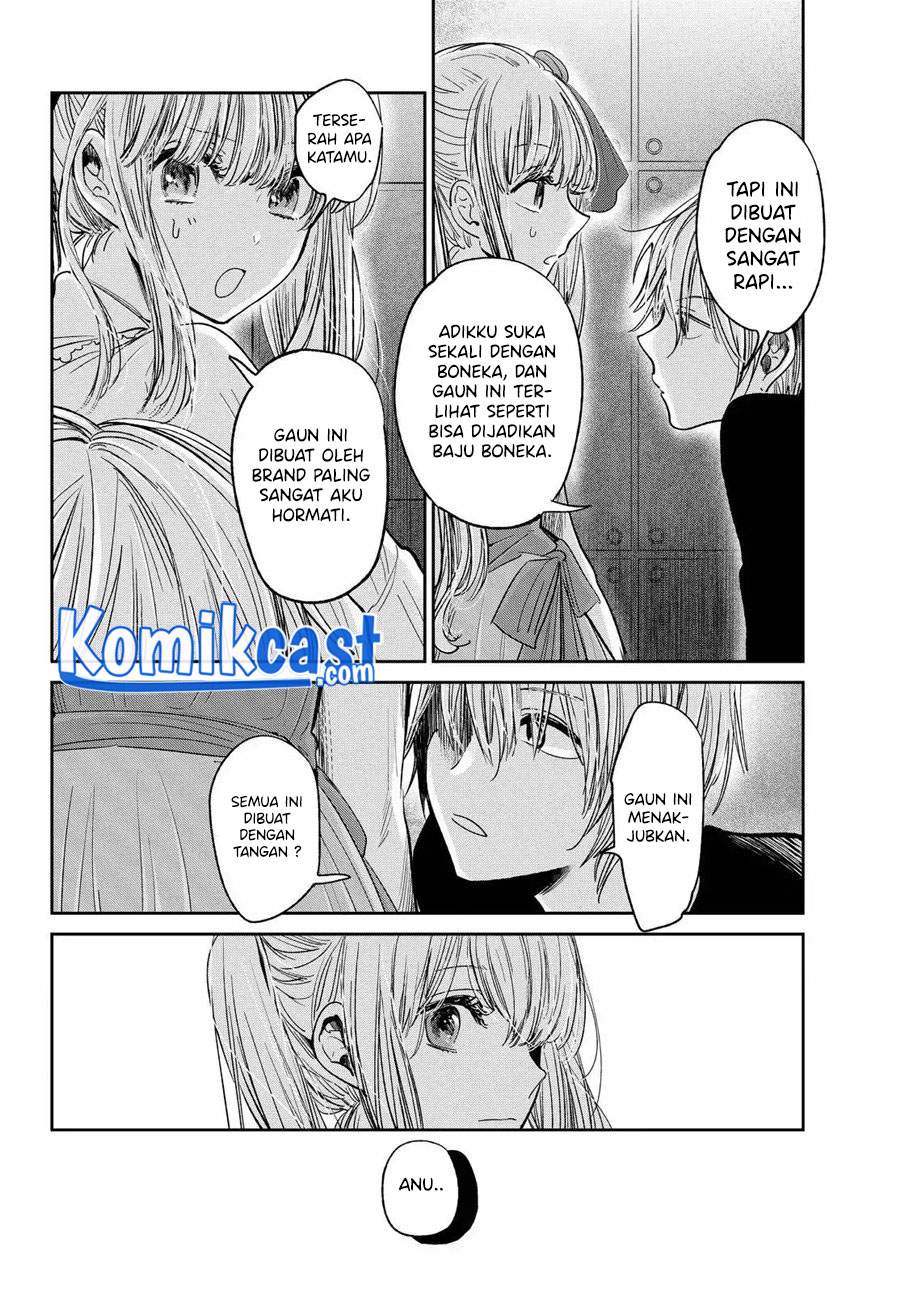 kuzu-no-honkai-decor - Chapter: 1.3
