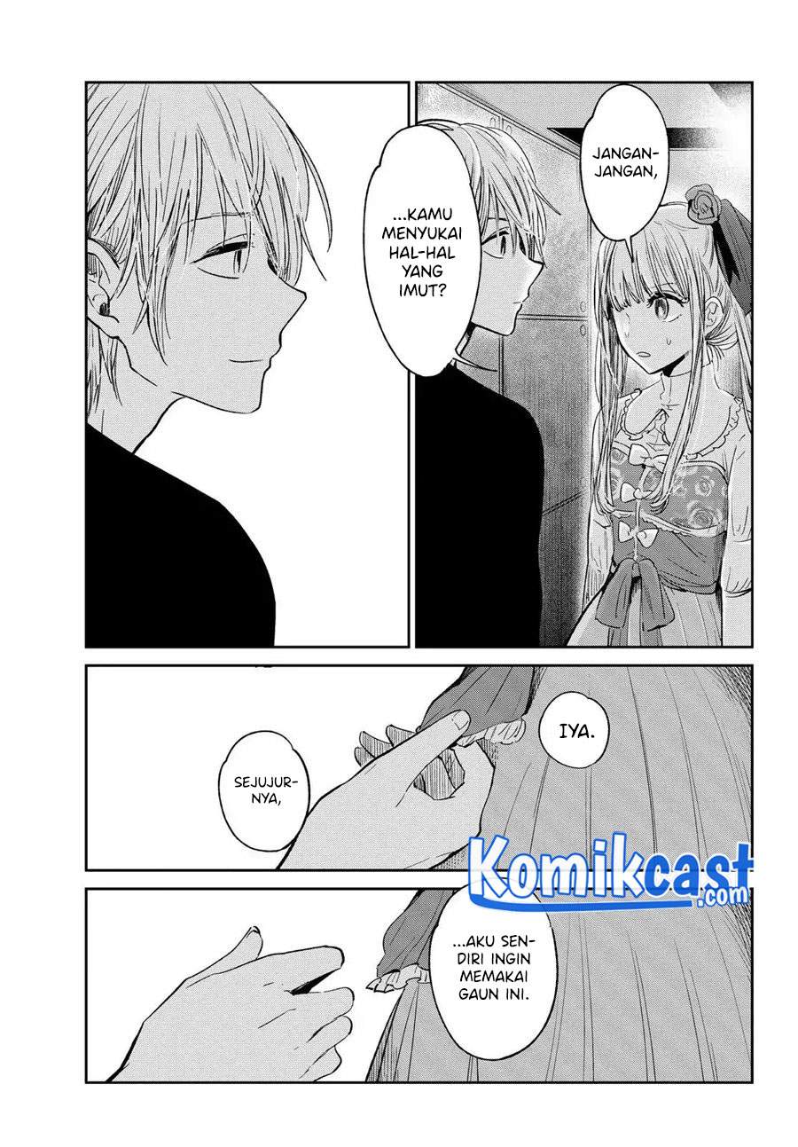 kuzu-no-honkai-decor - Chapter: 1.3