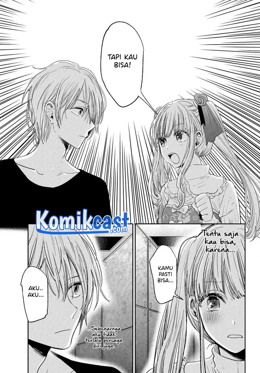 kuzu-no-honkai-decor - Chapter: 1.3