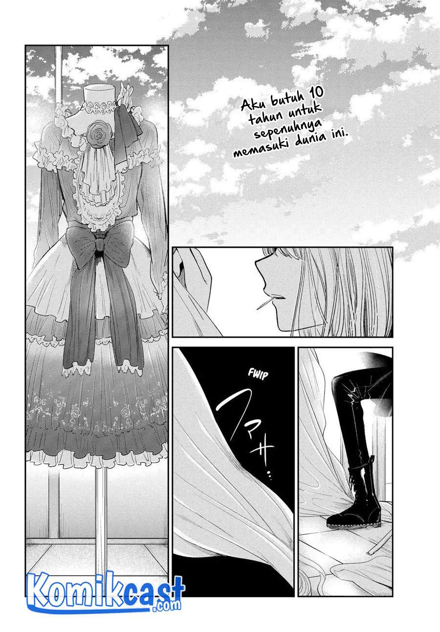 kuzu-no-honkai-decor - Chapter: 1.3