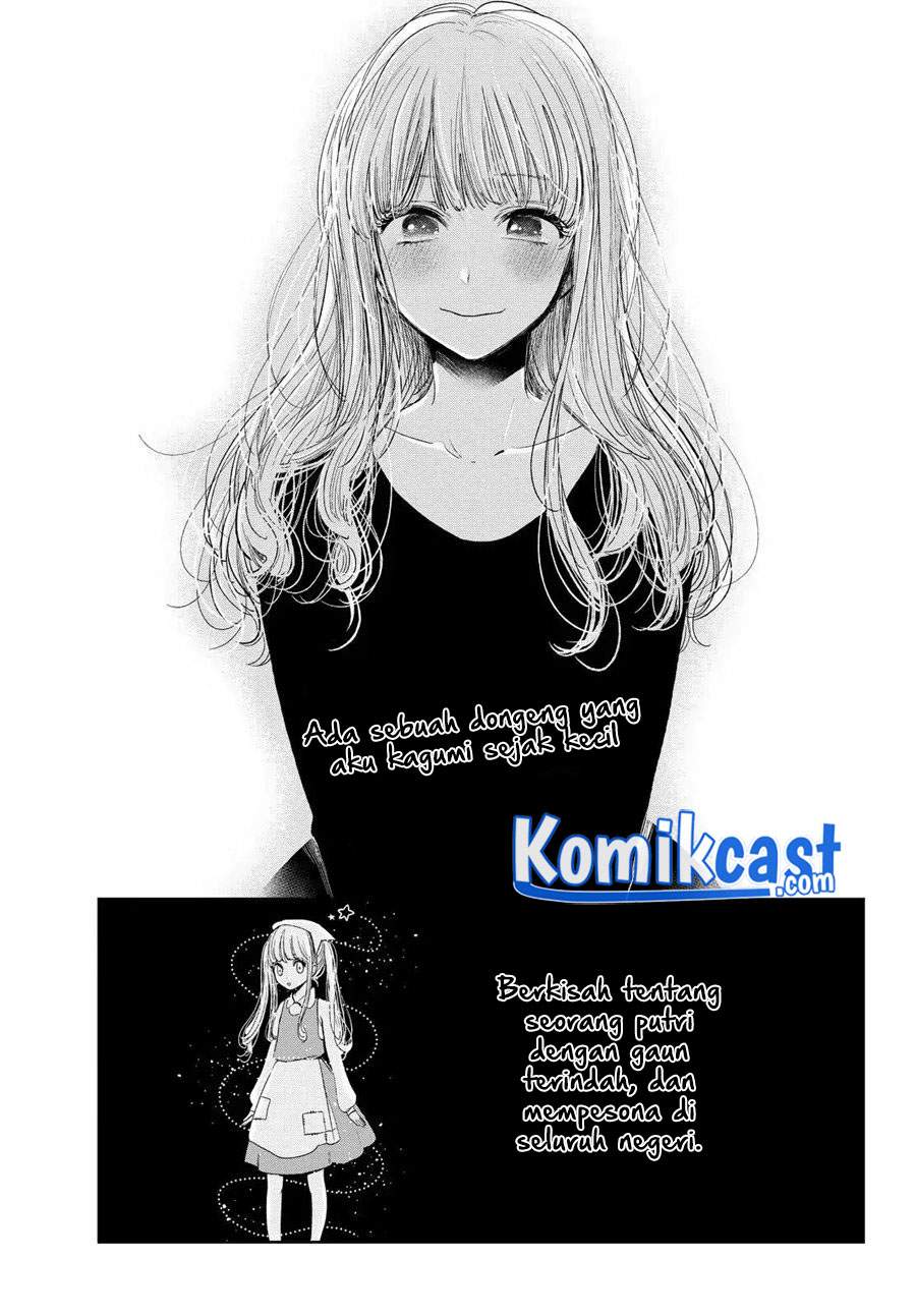 kuzu-no-honkai-decor - Chapter: 1.3