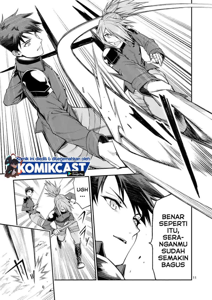 shi-ni-modori-subete-wo-sukuu-tame-ni-saikyou-he-to-itaru - Chapter: 33