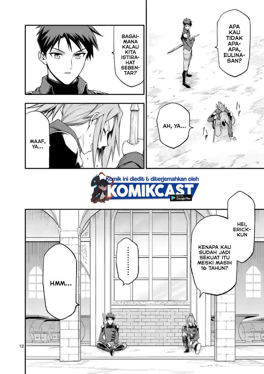 shi-ni-modori-subete-wo-sukuu-tame-ni-saikyou-he-to-itaru - Chapter: 33