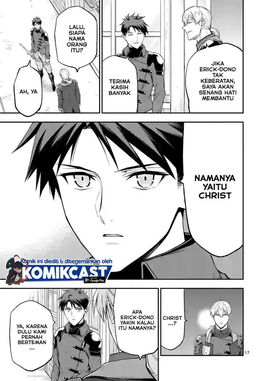 shi-ni-modori-subete-wo-sukuu-tame-ni-saikyou-he-to-itaru - Chapter: 33